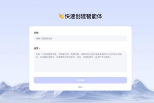 雷竞技投注方法截图0