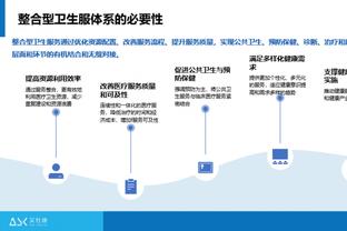 雷竞技下载二维码截图4